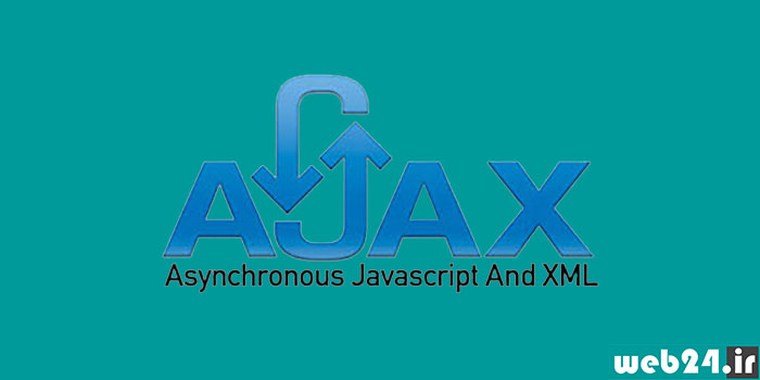 Ajax چیست؟